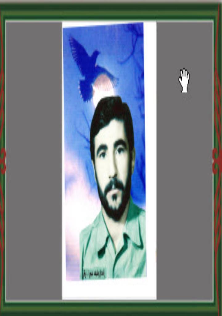 فاقد تصویر